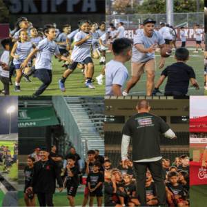 2nd Annual HWFN Football Development Classic