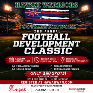 2nd Annual HWFN Football Development Classic